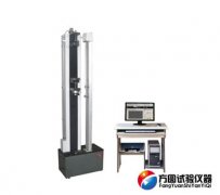 WDW型單臂微機控制防水卷材試驗機